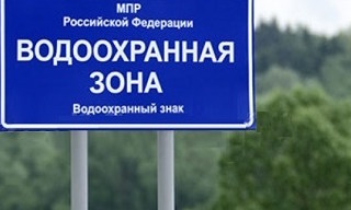 Разработка проекта зон санитарной охраны (ЗСО) для водоснабжения в Троицке в октябре