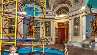 Обследование объектов культурного наследия в Троицке: цена от 21447 руб. от ПромМир-Трц
