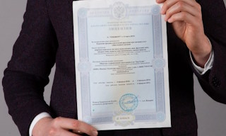 Получить лицензию МЧС на монтаж и обслуживание систем пожарной безопасности в Троицке в октябре
