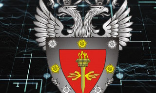 Получить лицензию ФСТЭК на защиту конфиденциальной информации в Троицке в октябре