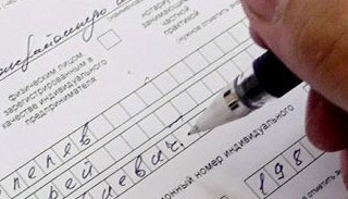 Оформление декларации о соответствии ЕАЭС от ПромМир-Трц в Троицке, цена от 20622 руб.
