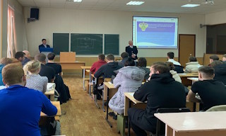 Профессиональная подготовка к проверке Ростехнадзора в Троицке в октябре