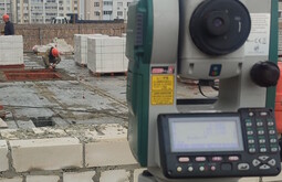 Сертификация ISO 14001 Троицк
